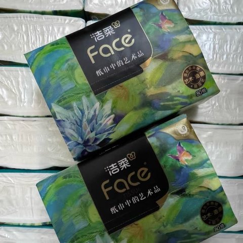 洁柔抽纸Face油画系列，4层80抽，可湿水，面巾纸也能这么艺术！