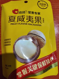 19.9元的89g❌6袋夏威夷果