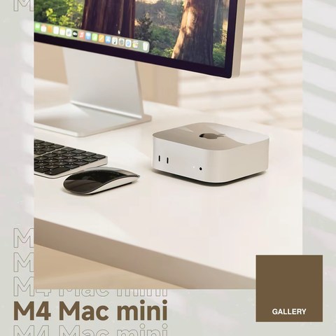 M4 Mac mini：小是真的小，强是真的强！