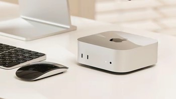 M4 Mac mini：小是真的小，强是真的强！