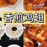 年货美食大搜罗：分享你最爱的零食、特产与年夜饭菜谱。