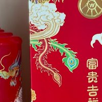 五粮液富贵吉祥采用固态法酿造工艺