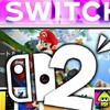 Switch 2大变身！更大更炫酷？