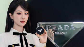 PRADA美妆品牌代言人杨紫限时亮相