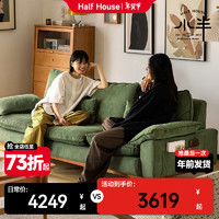 Home+：你的装修搭子上线！简约风、原木风、北欧风怎么搭？