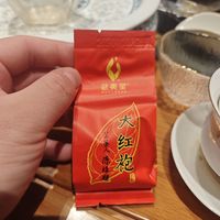 周三云茶会；武夷星醇香口粮岩礼大红袍