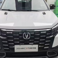 10万左右SUV性价比之王——长安CS75