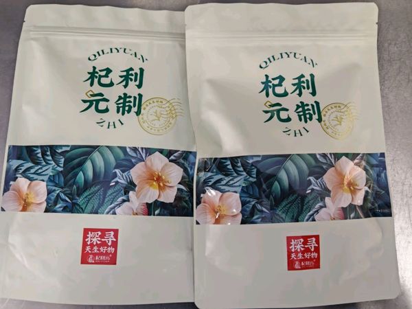 🌿杞利元百合干，兰州原采直供，炖汤新宠儿～🍲