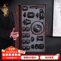 石茗堂黑金紫砂，惊艳你的品茶时光？