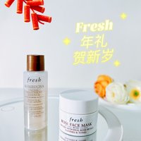 Fresh年礼贺新岁，就选红茶精华水与玫瑰面膜陪你过大年