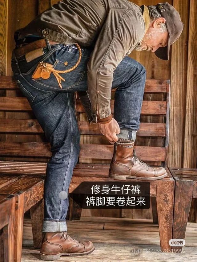 redwing应该怎么搭？