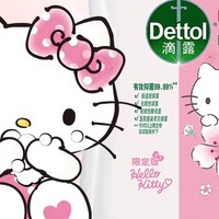 滴露HelloKitty洗手液，守护家人健康，萌趣又实用