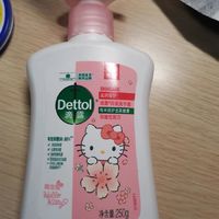 【萌萌洗手新宠】滴露HelloKitty洗手液，守护宝贝双手，放心之选

