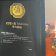 晒幸福！在值得买创作的第一年，我拿下了首席&百大（文中抽奖）