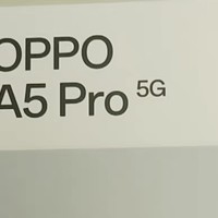 国家补贴下的OPPO A5 Pro 5G市场分析