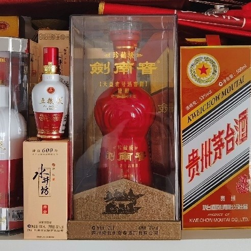 古20 年份原浆 白酒 500mL ×2本セット　安徽古井贡酒股份有限公司 安徽古井贡酒年份原浆古20浓香型白酒52度500ml*6瓶整箱装评价