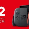 任天堂即将发布Switch 2，你心动了吗？