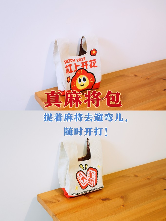 名创优品音箱