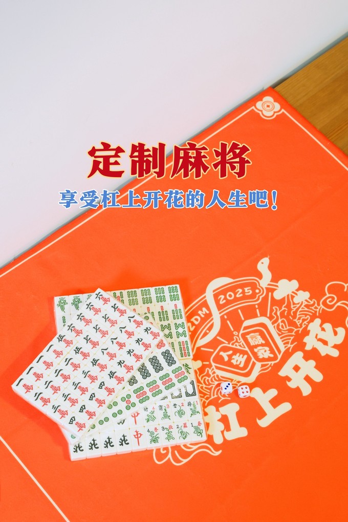 名创优品音箱