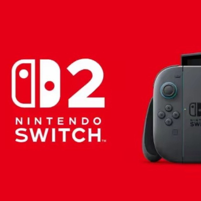 任天堂Switch 2预购开启，价格低于预期