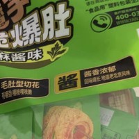 盐津铺子大魔王魔芋脆爆肚：味蕾的低卡狂欢