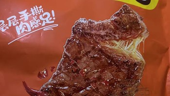 一口入魂！盐津铺子手撕素肉，素食界的“顶流”