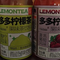 过年啦和柠檬茶清爽美味，畅饮无负担