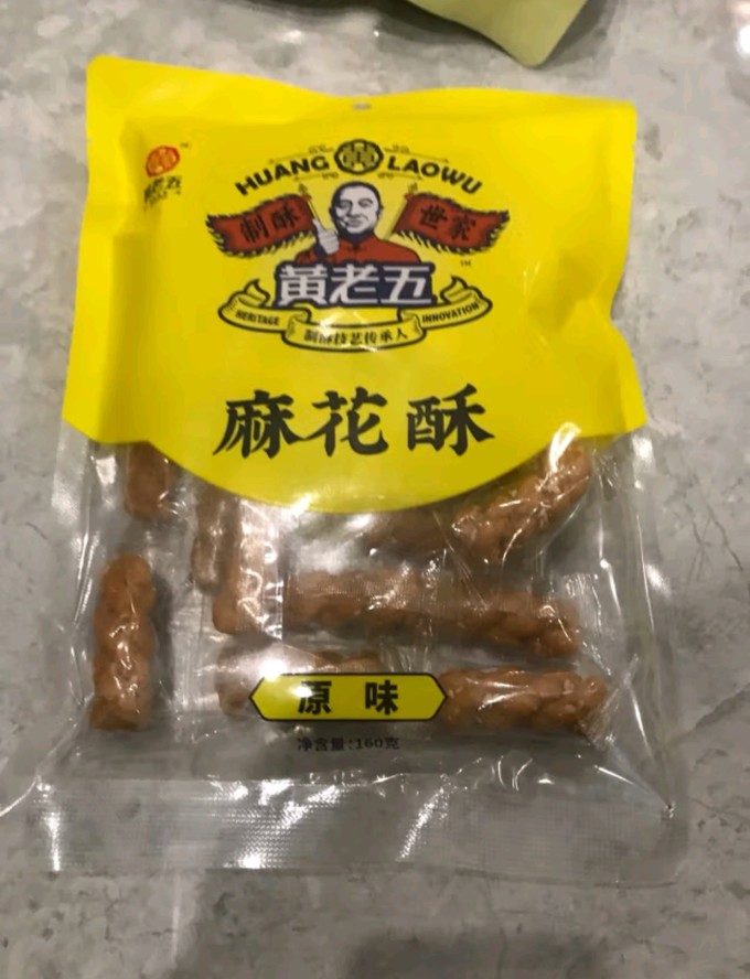 黄老五其他休闲零食