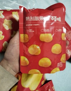 过年坚果囤货 | 百草味坚果礼盒闭眼入🧧