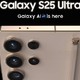 三星Galaxy S25惊艳亮相！