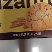 比比赞桃酥礼盒：传统味道里的年味与温情