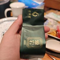 退火后的武夷星臻岩老枞水仙；醇滑感