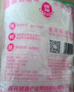 莲花味精400g 纯粮酿造无添加 99%高纯度不额外加盐