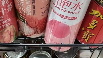 加多宝凉茶310ml*15罐整箱礼盒装消暑清火经典红罐天然饮料-by