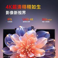 从1080P到4K：高刷显示器技术进化