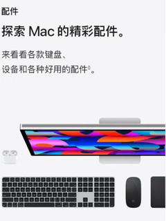 Mac mini M4，别小看，巨能干