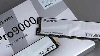 性能狂飙还是智商税？PCIe 5.0 SSD真的需要这么快吗？