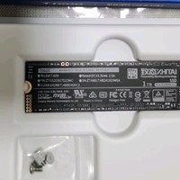 疾速存储新纪元：致态（ZhiTai）长江存储1TB NVMe SSD深度解析