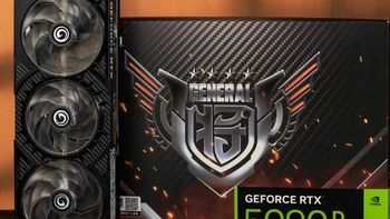 影驰GeFroce RTX 5090 D大将显卡评测：DLSS 4助力，4K高刷畅玩光追游戏