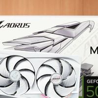 技嘉 AORUS RTX 5090 D MASTER ICE评测：焕然一新的“雕牌”旗舰