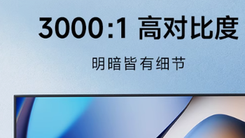 那些年我用过的显示器，不是用坏了，是惨遭时代淘汰