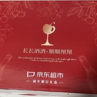 新年必备！100元的年货礼盒太给力了！