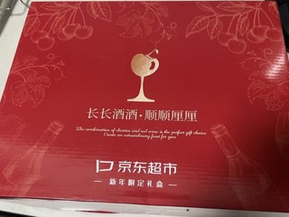 新年必备！100元的年货礼盒太给力了！