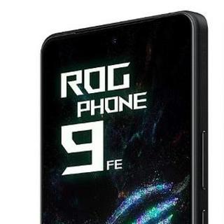 华硕将发布 ROG Phone 9 SE 新机，降级采用高通骁龙8 Gen 3