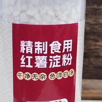 年货必买：四川红薯淀粉，厨房必备的勾芡神器