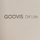 Goovis D4 lite播放器可能是最好的便携播放器