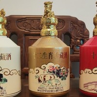 队友买了一箱茅台酒说送老丈人，值友们帮忙看看这个酒有面不？