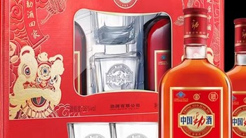 劲牌35度中国劲酒 600ml*2瓶装保健酒养酒生酒水礼盒官方旗舰店