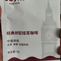 过年咖啡店关门怎么办？