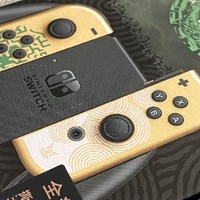 任天堂发布switch2，好用你心动了吗？我要买